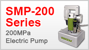 Engine pump EPH-10 series