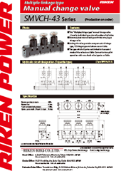Multiple-linkage type Manual change valve SMVCH-43 series