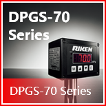 DPGS-70