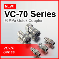 VC-70 Series