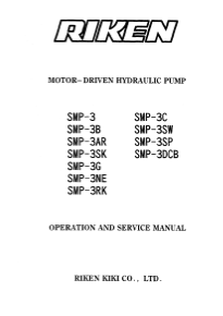 MOTOR-DRIVEN HYDRAULIC PUMP SMP-3 SMP-3B SMP-3AR SMP-3SK SMP-3G SMP-3NE SMP-3RK SMP-3C　SMP-3SW SMP-3SP SMP-3DCB