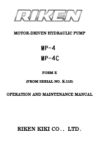 MOTOR-DRIVEN HYDRAULIC PUMP MP-4 MP-4C