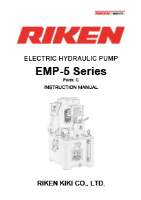 ELECTRIC PUMP EMP-5