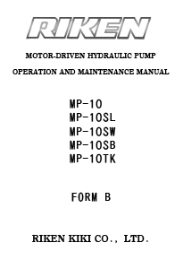 MOTOR-DRIVEN HYDRAULIC PUMP MP-10 MP-10SL MP-10SW MP-10SB MP-10TK