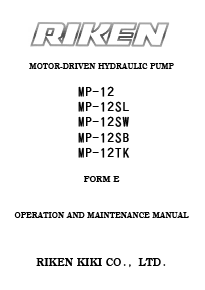 MOTOR-DRIVEN HYDRAULIC PUMP MP-12 MP-12SL MP-12SW MP-12SB MP-12TK