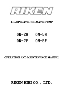 AIR-OPERATED OILMATIC PUMP ON-2H ON-5H ON-2F ON-5F