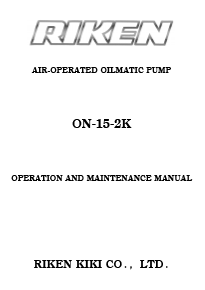 AIR-OPERATED OILMATIC PUMP ON-15-2K