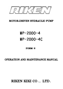 MOTOR-DRIVEN HYDRAULIC PUMP MP-2000-4 MP-2000-4C