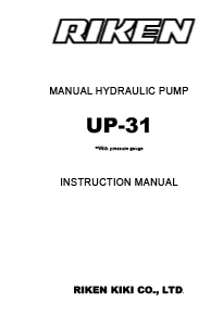 MANUAL HYDRAULIC PUMP UP-31
