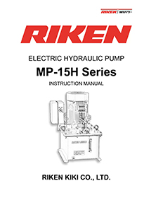 ELECTRIC HYDRAULIC PUMP MP-15H