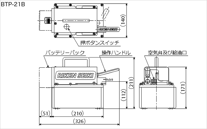 BTP-21B