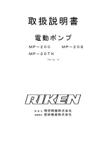 page 1 thumbnail